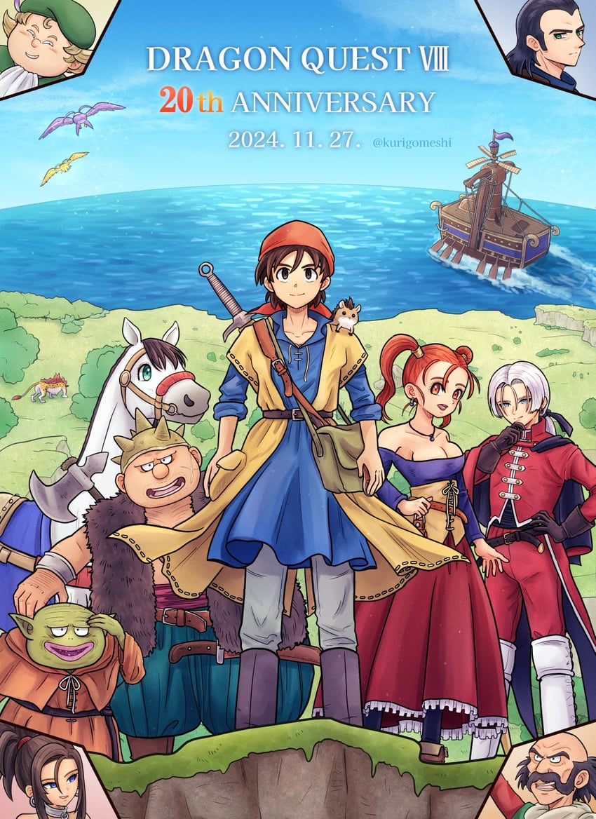 jessica albert, hero, kukuru, medea, munchie, and 7 more (dragon quest and 1 more) drawn by kurigomeshi