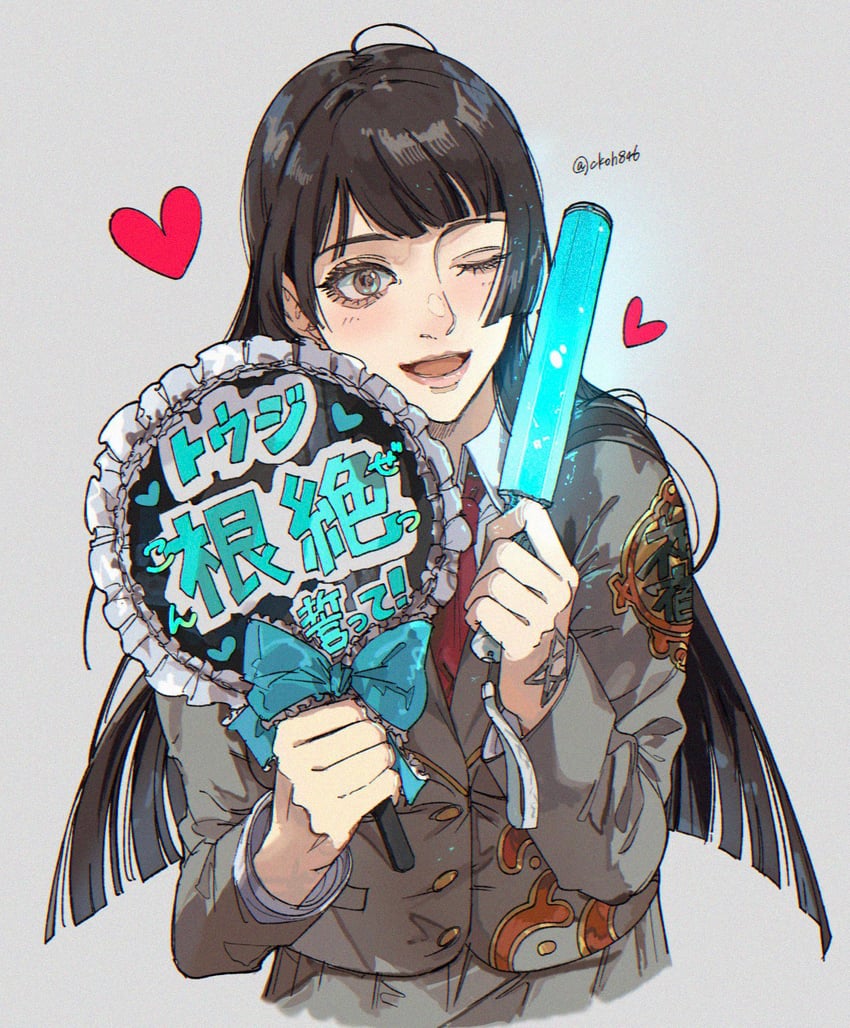 protagonist 2 (tokyo afterschool summoners) drawn by negentropy_y