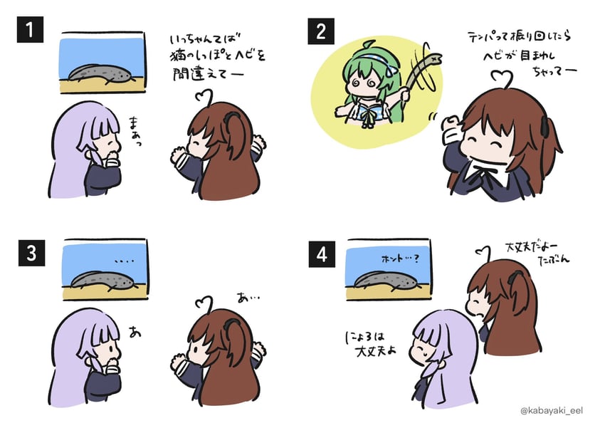 tanaka ichi, banshouya ena, and takasuga tsukushi (assault lily) drawn by kabayaki_(kabayaki_eel)