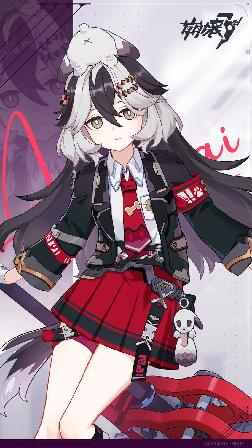 coralie 6626 planck (honkai and 1 more)