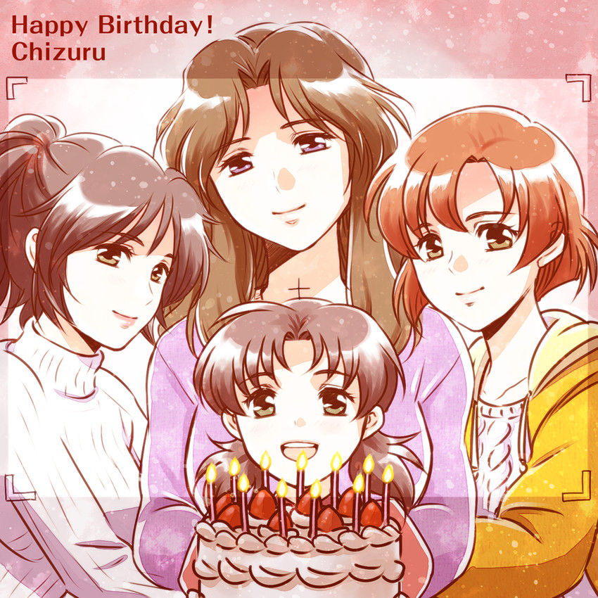 toomi maya, hino miwa, toomi chizuru, and toomi yumiko (soukyuu no fafner) drawn by takenoko_(flamingo_garden)