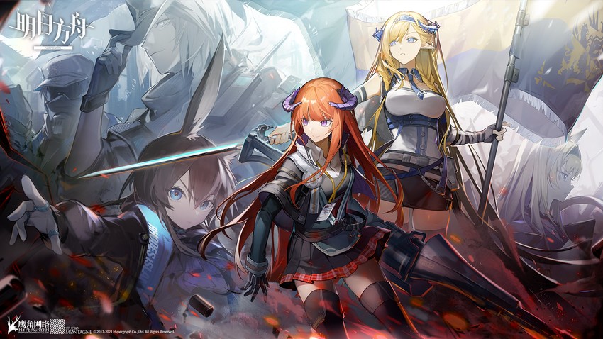 amiya, bagpipe, saileach, horn, outcast, and 1 more (arknights) drawn by iris_yi