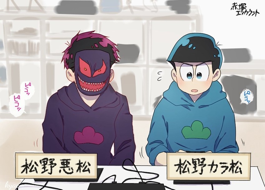 matsuno karamatsu, sugita tomokazu, nakamura yuuichi, and akumatsu (osomatsu and 3 more)
