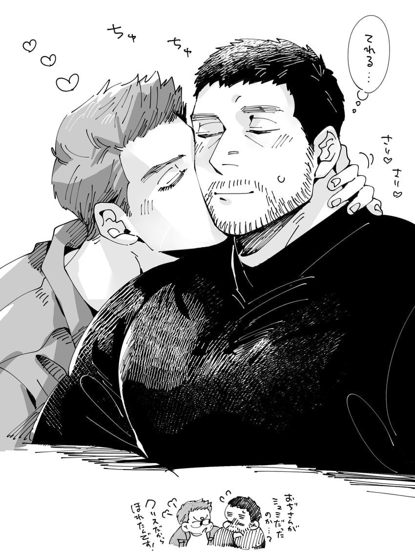 chris redfield and piers nivans (resident evil and 1 more) drawn by gold_5610