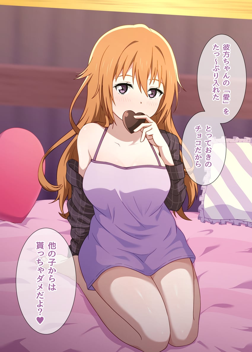 konoe kanata (love live! and 1 more) drawn by hoenn_(jgm1102)