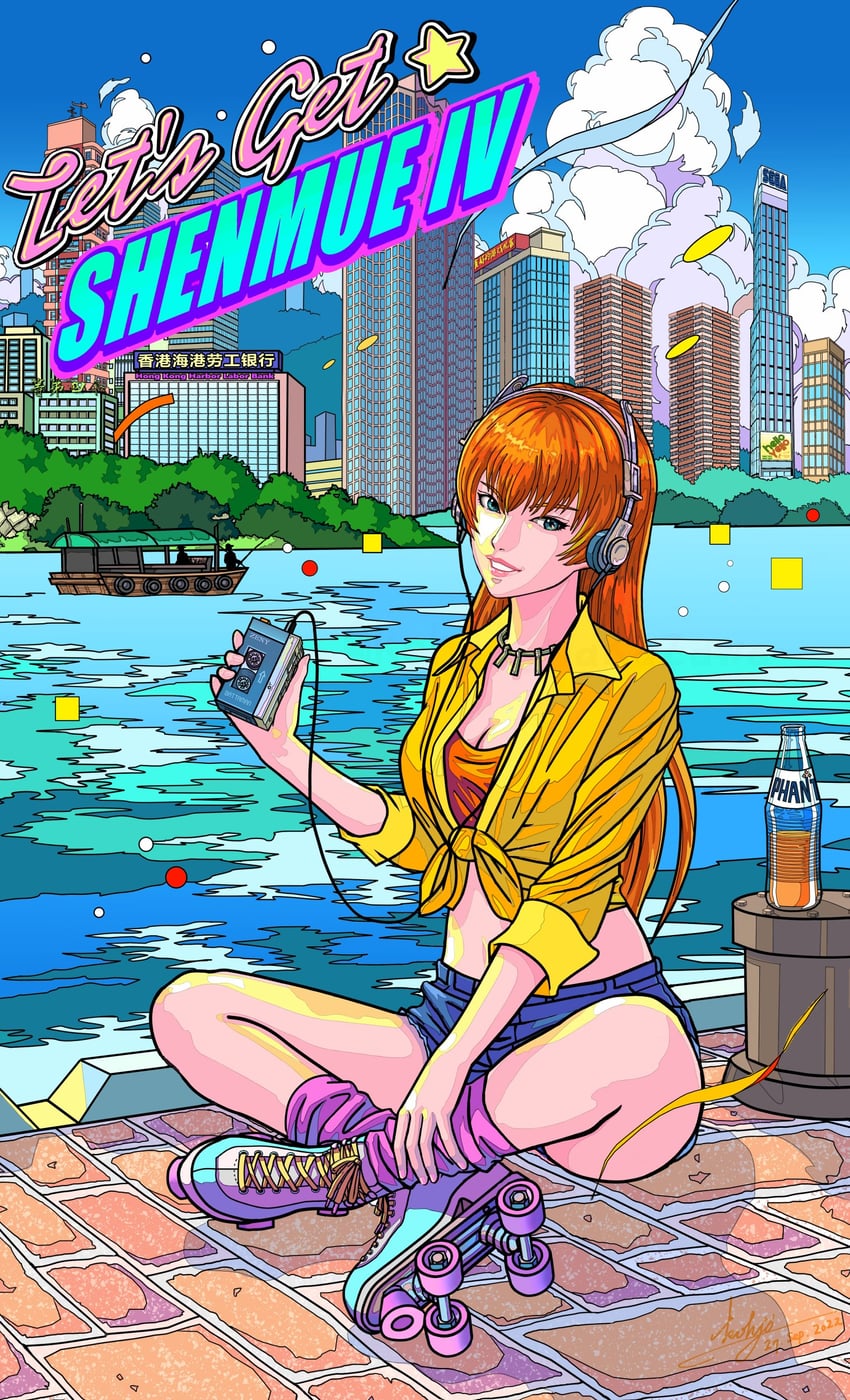 joy (shenmue and 1 more) drawn by kohji