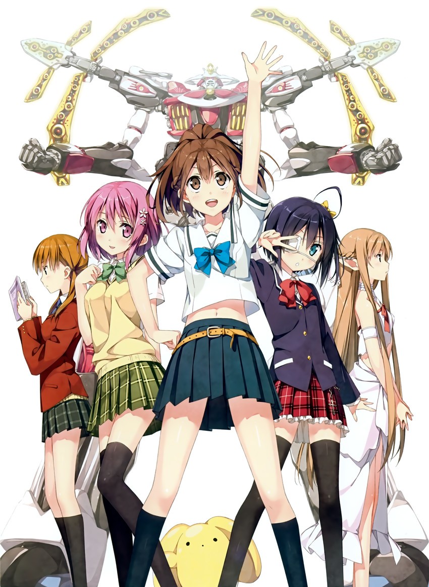 asuna, takanashi rikka, momo velia deviluke, titania, senomiya akiho, and 3 more (sword art online and 8 more) drawn by kantoku