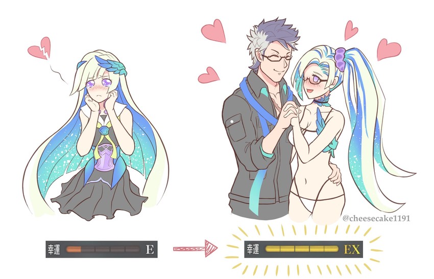brynhild and sigurd (fate and 1 more) drawn by cheesecake1191