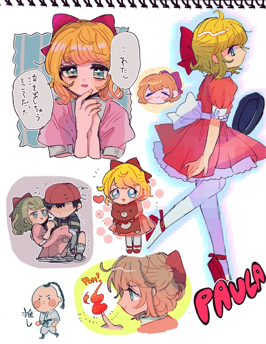 ness, paula, and poo (mother and 1 more) drawn by kara_aren