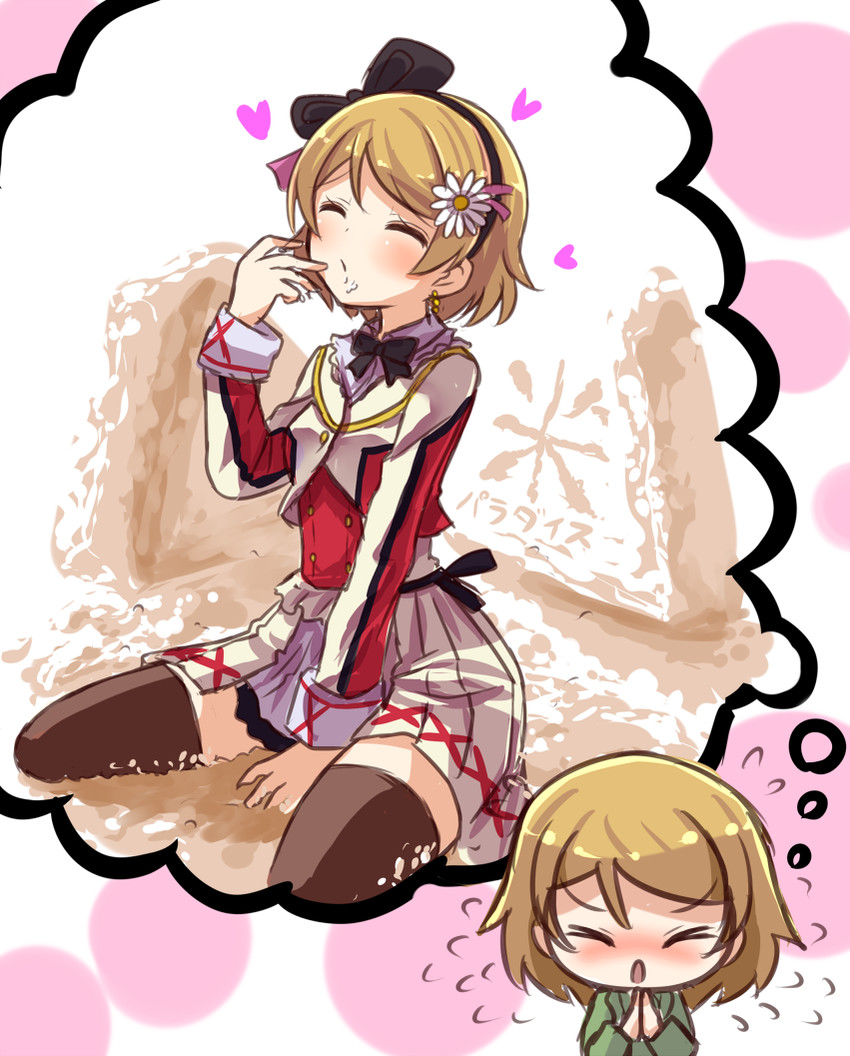koizumi hanayo (love live! and 1 more) drawn by shipii_(jigglypuff)