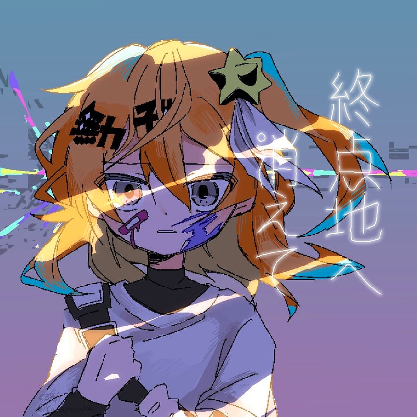 adachi rei (utau and 2 more) drawn by kuuurusuke