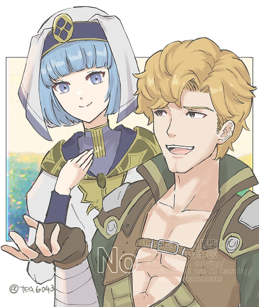 silque and jesse (fire emblem and 1 more) drawn by tea6043