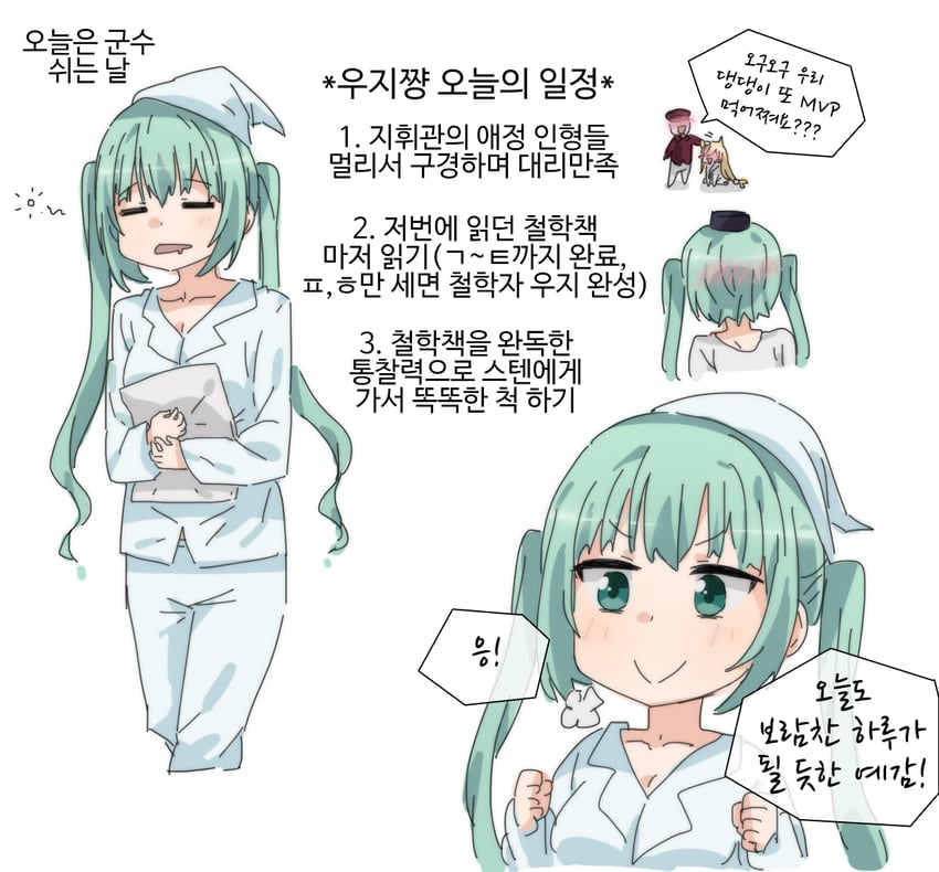 commander, g41, and micro uzi (girls' frontline) drawn by sidarim