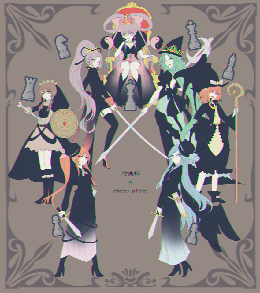 hakurei reimu, kirisame marisa, mima, meira, rika, and 2 more (touhou and 1 more) drawn by ranran_(iaotak)