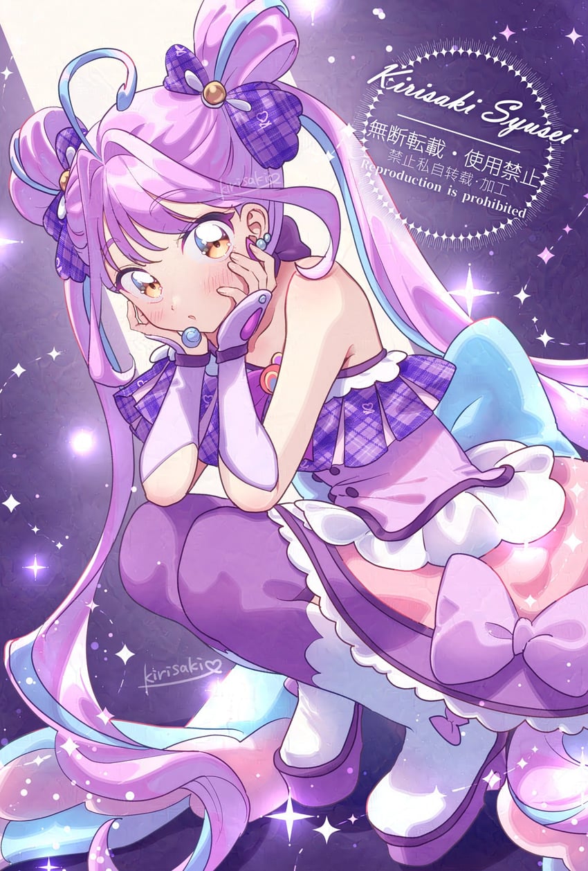 shigure kokoro and cure kyunkyun (precure and 1 more) drawn by kirisaki_shuusei