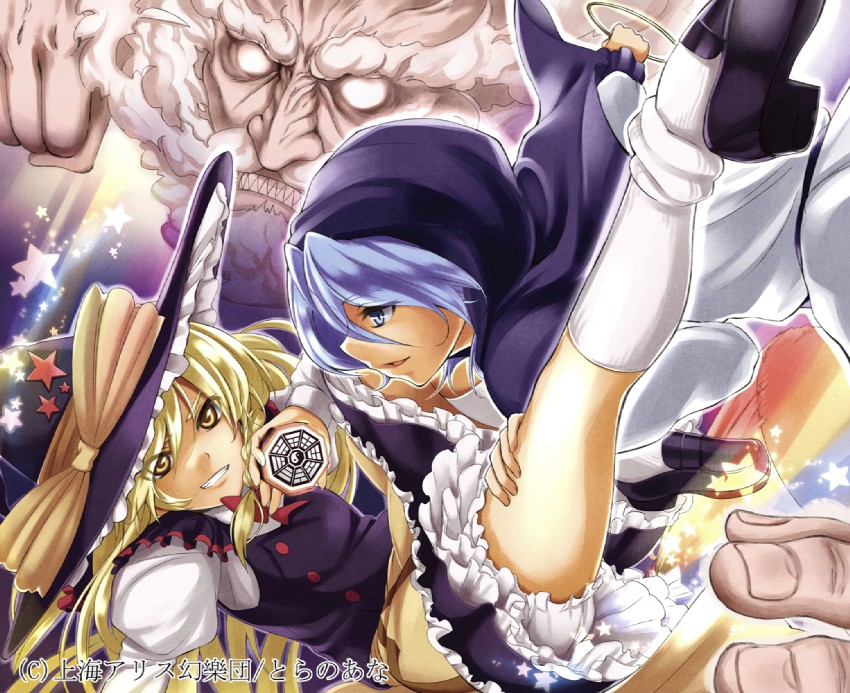 kirisame marisa, kumoi ichirin, and unzan (touhou) drawn by nidoro