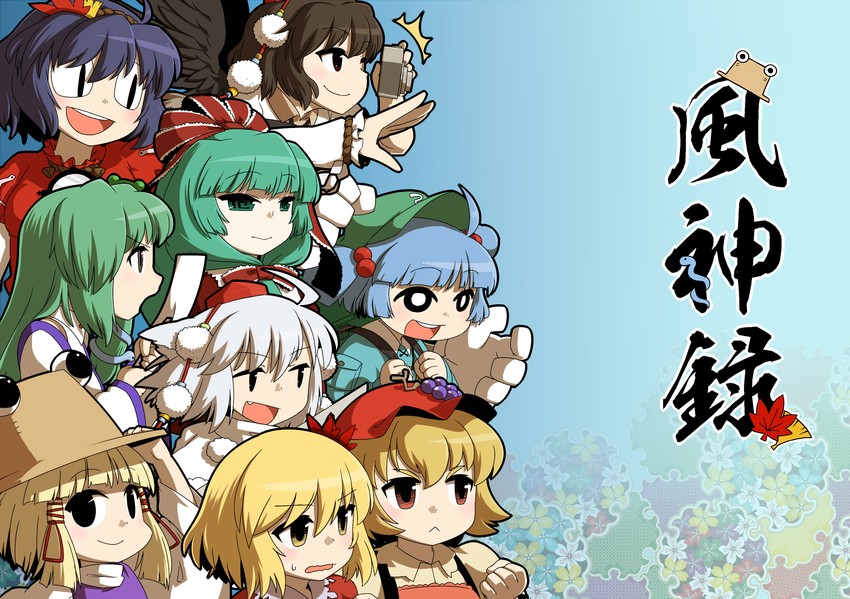 kochiya sanae, shameimaru aya, inubashiri momiji, moriya suwako, kawashiro nitori, and 5 more (touhou and 1 more) drawn by ume_(noraneko)