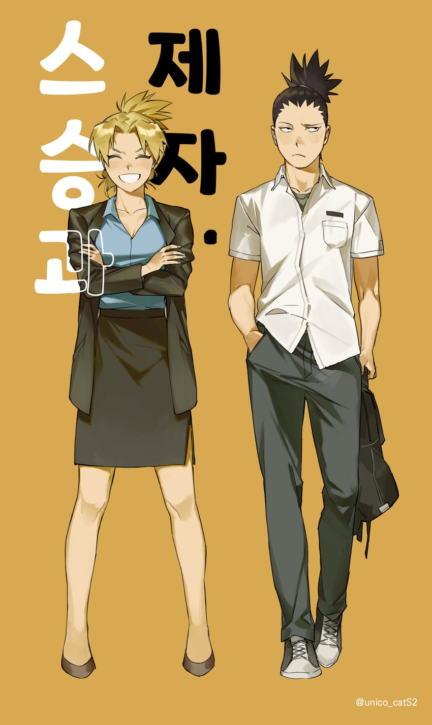 temari and nara shikamaru (naruto and 1 more) drawn by unico_cats2