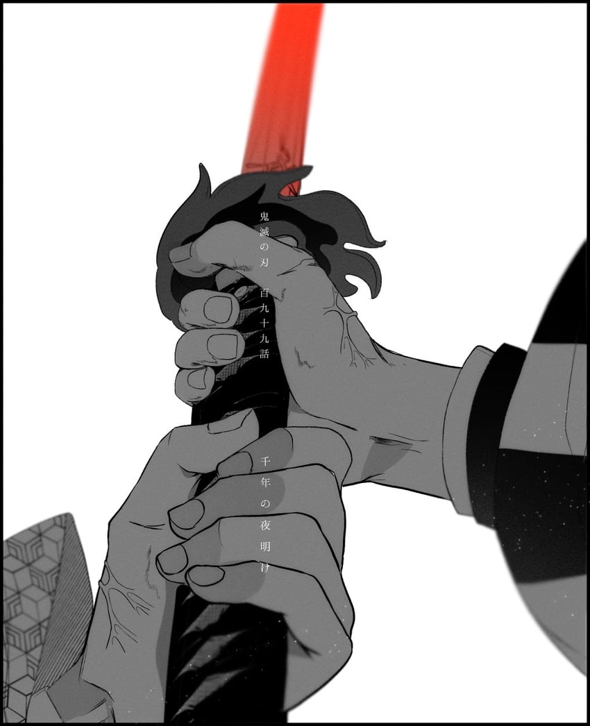 kamado tanjirou and tomioka giyuu (kimetsu no yaiba) drawn by kapuriko_(giant_kmt)