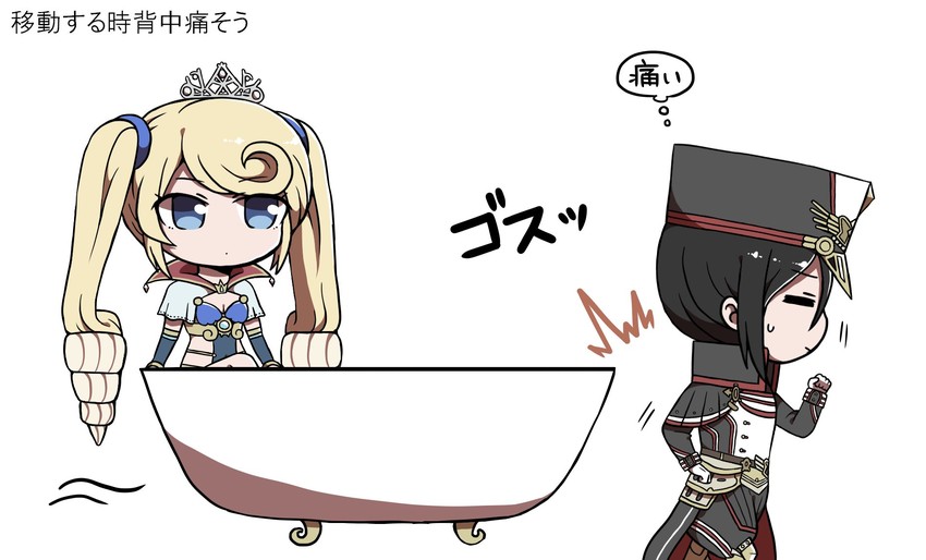 morag ladair and sheba (xenoblade chronicles and 1 more) drawn by hotatechoco_(hotariin)