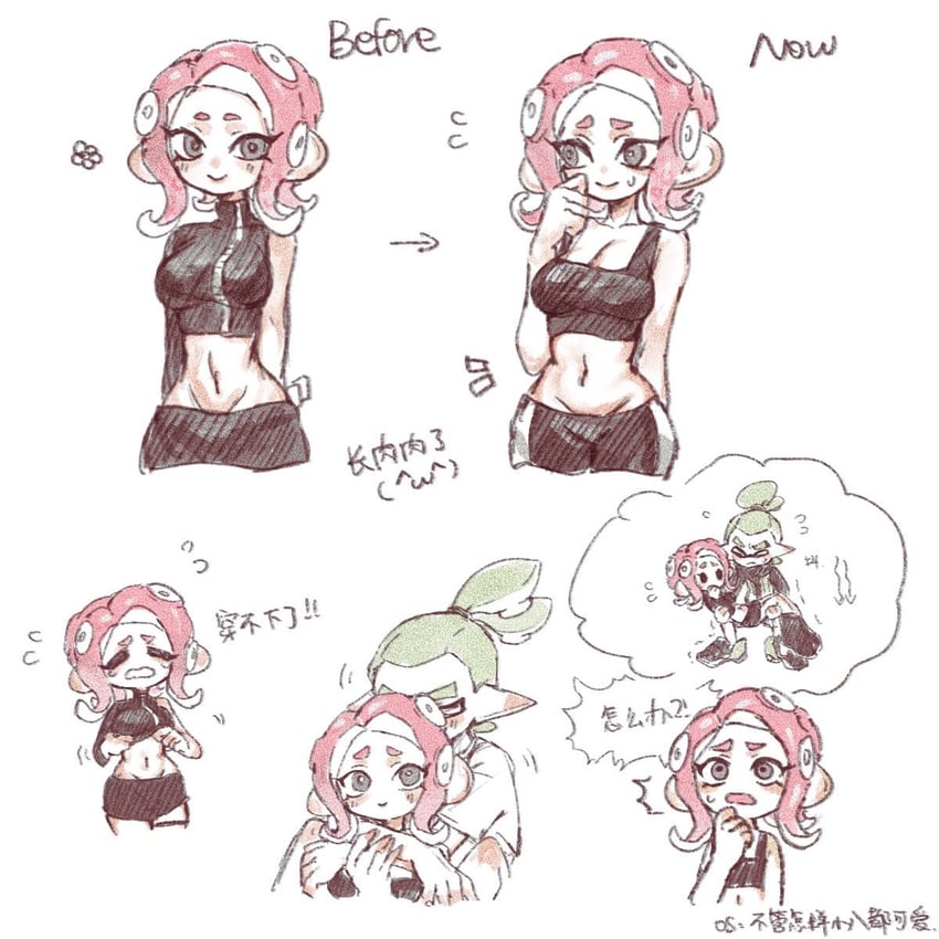 inkling player character, octoling player character, octoling girl, inkling boy, agent 8, and 1 more (splatoon and 2 more) drawn by gucandiyi52092