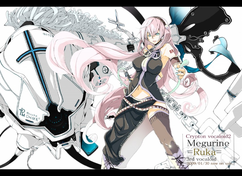 megurine luka (vocaloid) drawn by yume_koreshiki