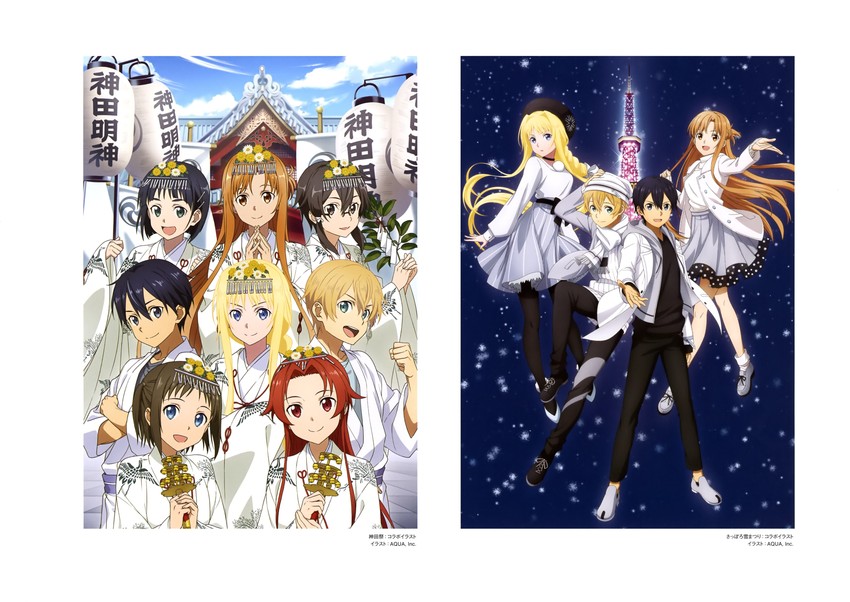asuna, kirito, sinon, kirigaya suguha, alice zuberg, and 2 more (sword art online and 1 more)