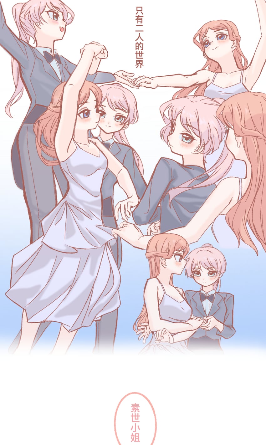 chihaya anon and nagasaki soyo (bang dream! and 1 more) drawn by wo_mingzi_bei_qile