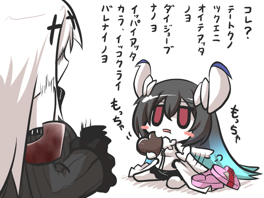 aircraft carrier water oni and anchorage water oni (kantai collection) drawn by goma_(gomasamune)