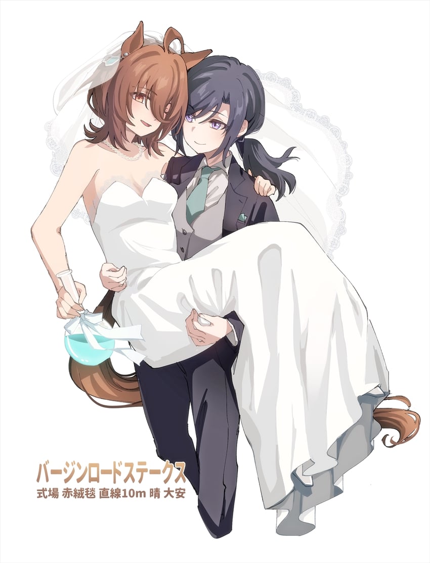 trainer, agnes tachyon, and female trainer (umamusume) drawn by kaho_(ramb)