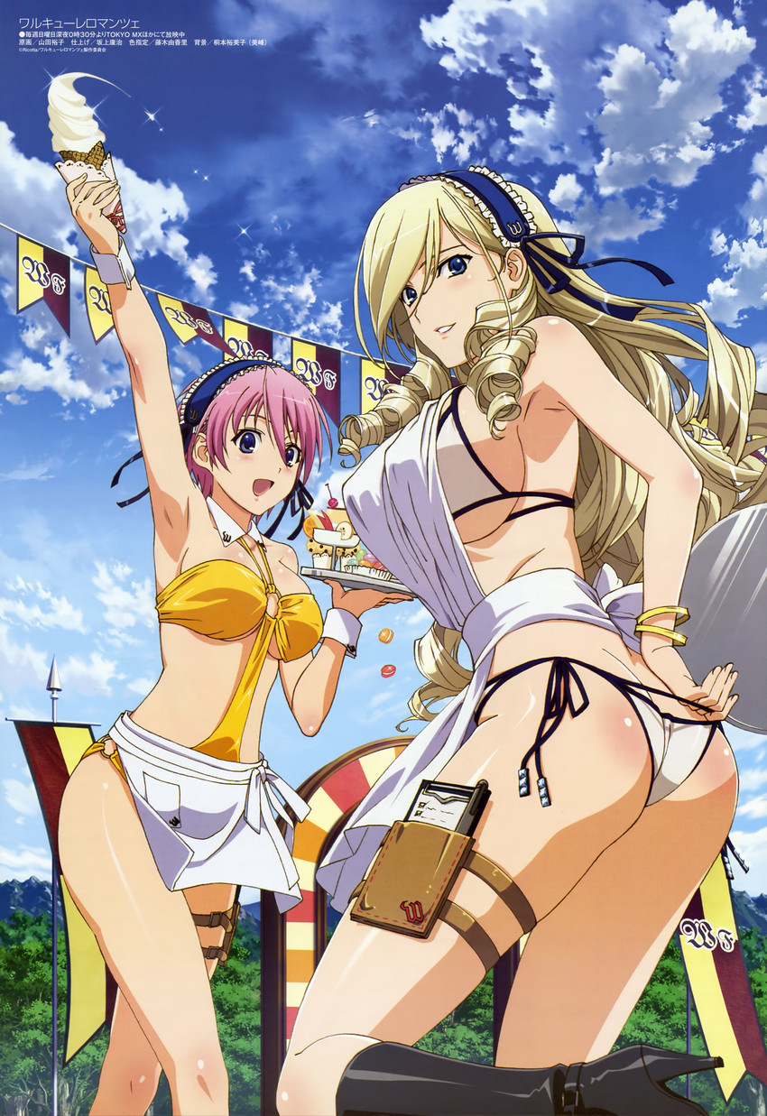 celia kumani entory and kisaki mio (megami magazine and 1 more) drawn by yamada_yuuko