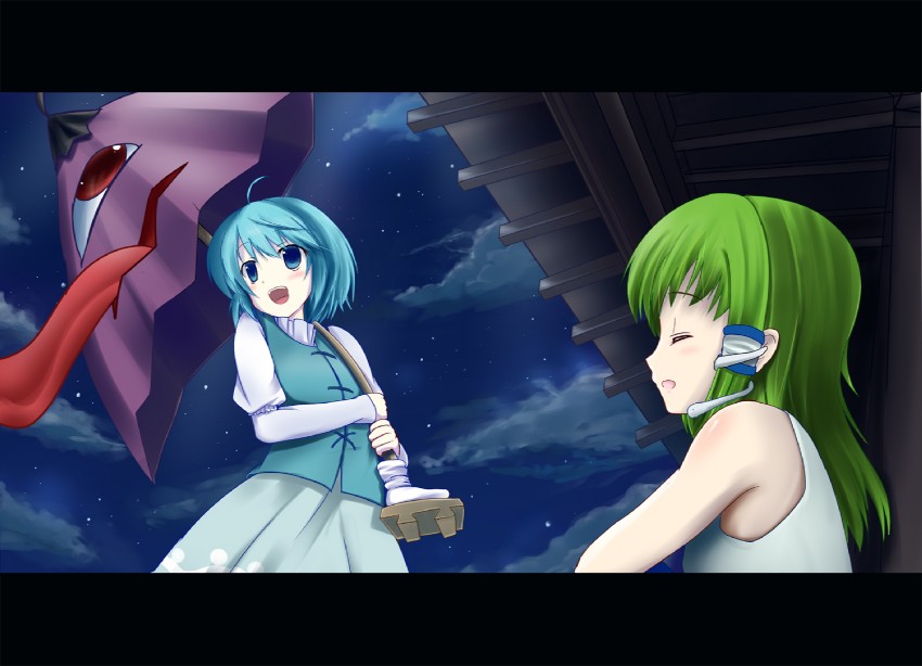 kochiya sanae and tatara kogasa (touhou) drawn by hiiragi_mitsuna