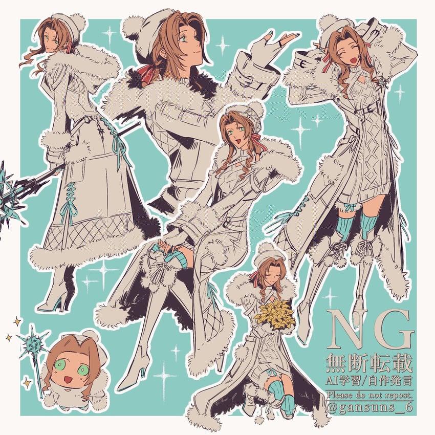 aerith gainsborough (final fantasy and 2 more) drawn by roku_(gansuns)