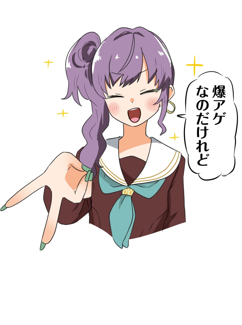 otomune kozue (love live! and 1 more) drawn by kanzaki_gou