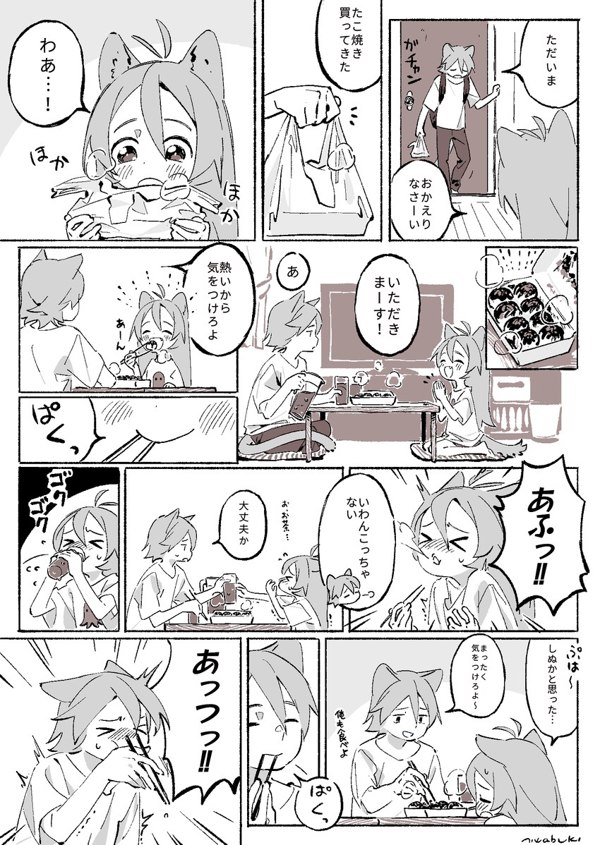 noshime ruka and satonaka kei (original) drawn by niwabuki