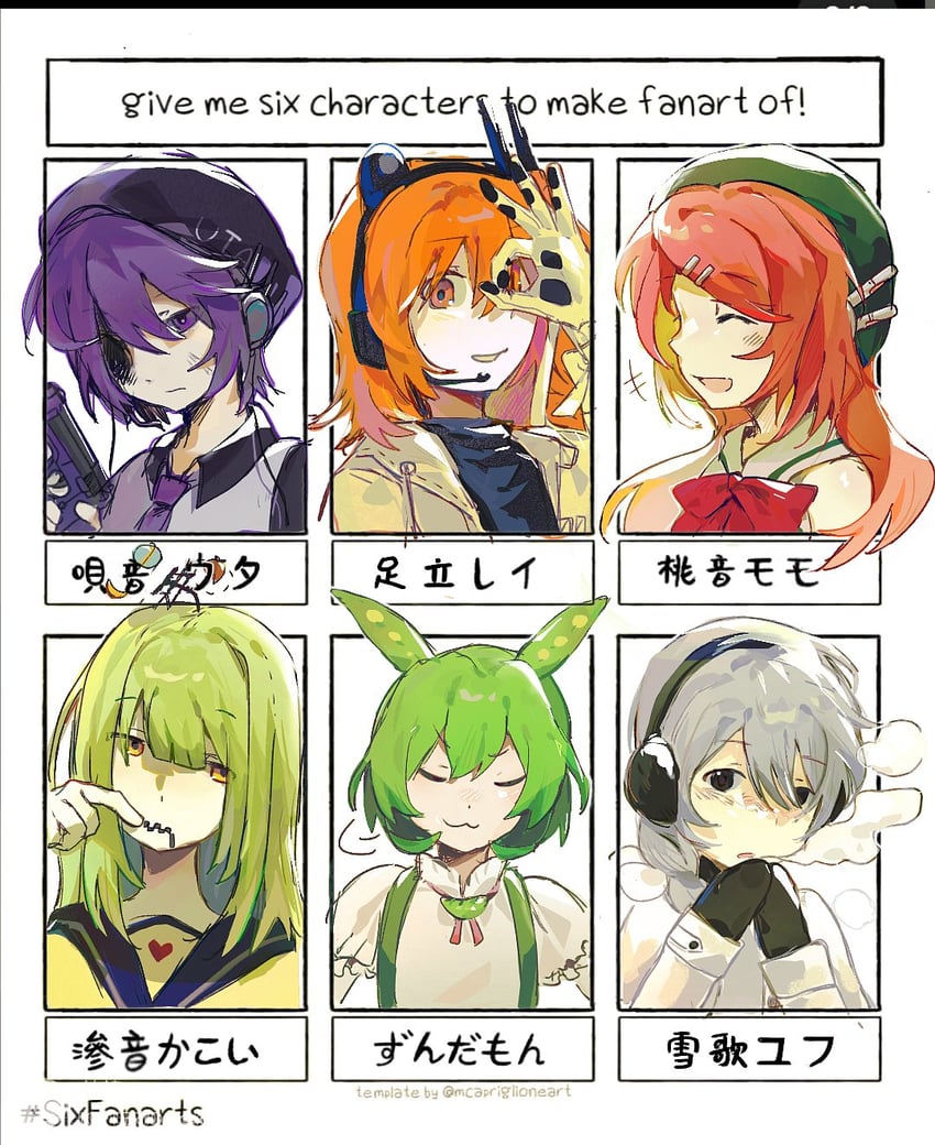 adachi rei, zundamon, utane uta, momone momo, sekka yufu, and 1 more (utau and 2 more) drawn by corner_(shijiefeiwu)