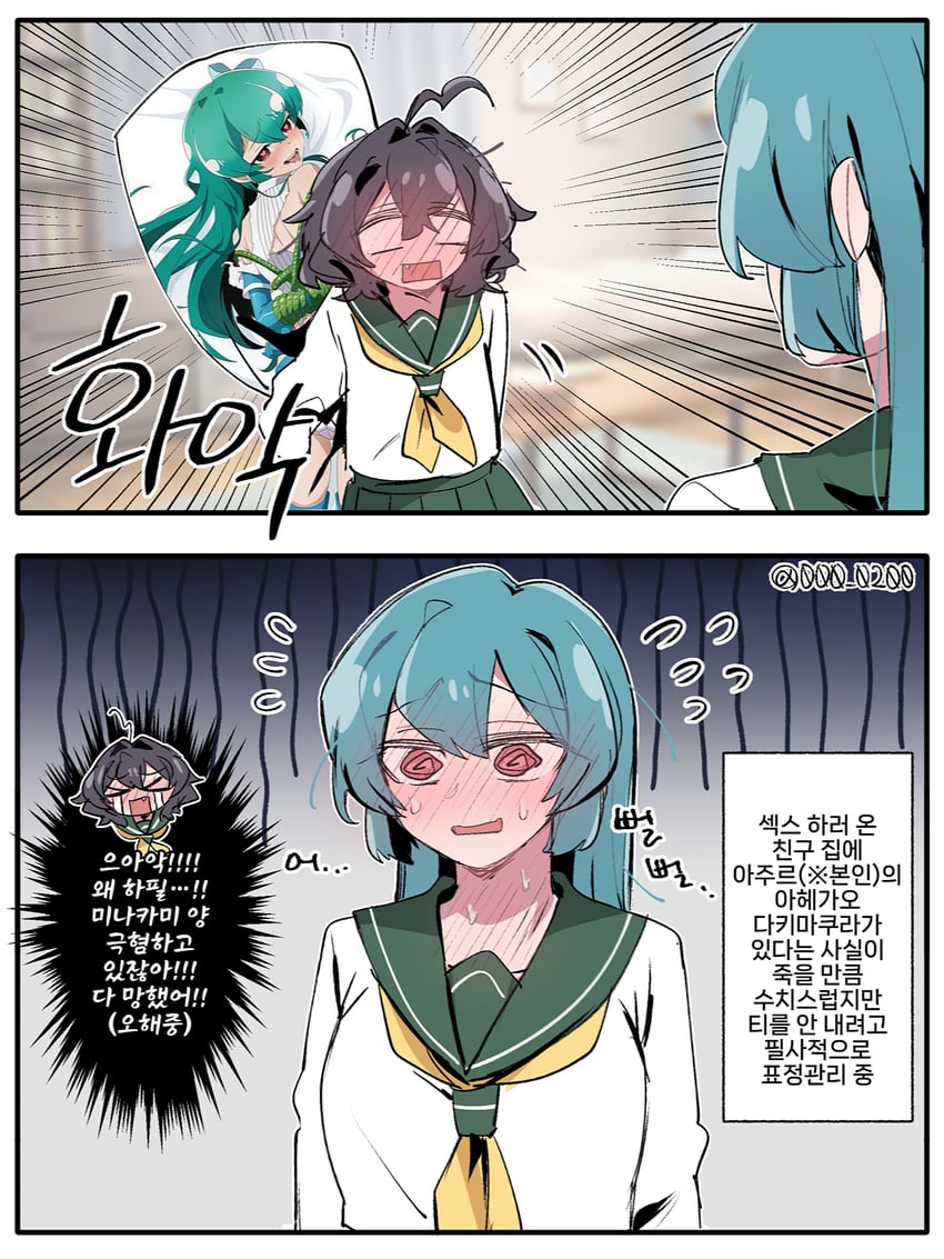 hiiragi utena and minakami sayo (mahou shoujo ni akogarete) drawn by an_sin