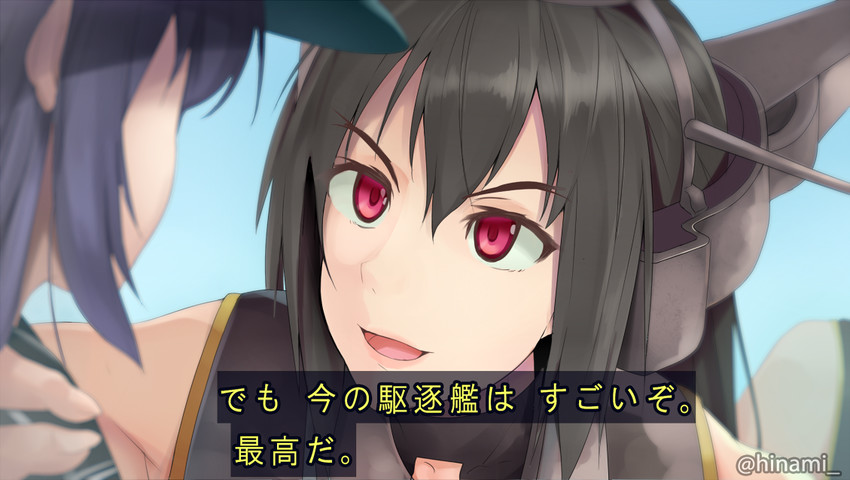 akatsuki and nagato (kantai collection and 1 more) drawn by hinami_(hinatamizu)