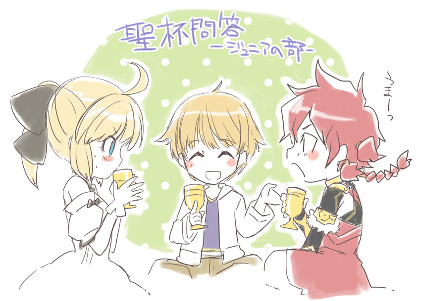 artoria pendragon, gilgamesh, saber lily, child gilgamesh, and alexander (fate and 2 more) drawn by kawasemi_(pocorit)