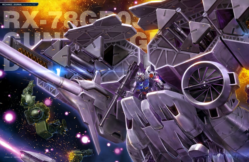 zaku ii and gundam gp-03 dendrobium (gundam and 2 more)