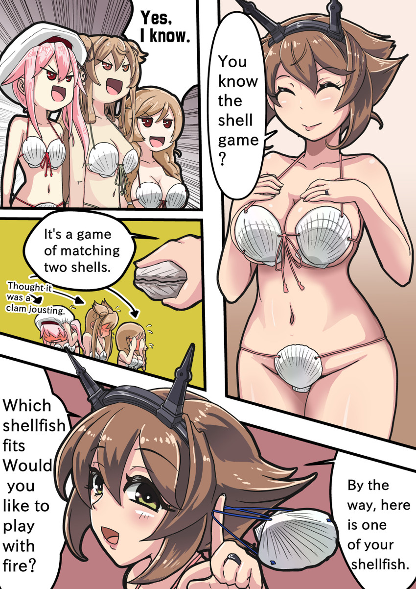 mutsu, murasame, harusame, murasame kai ni, and minegumo (kantai collection) drawn by tsun'ichi_(tsun1)