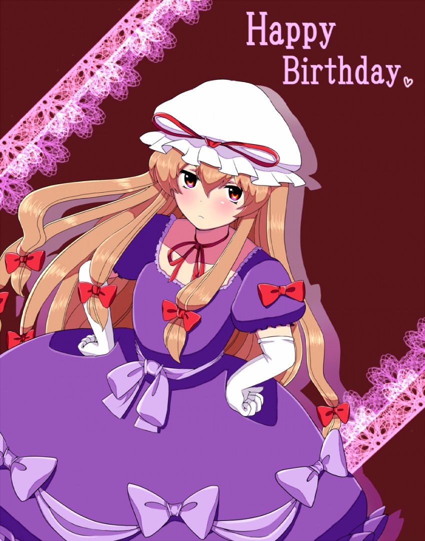 yakumo yukari (touhou) drawn by gioha