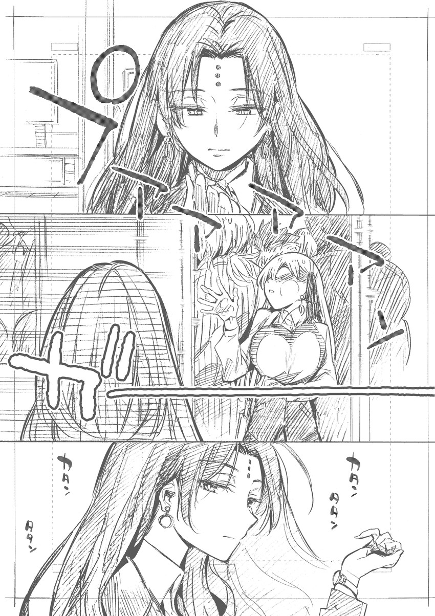 kama, sessyoin kiara, leonidas, and spartacus (fate and 1 more) drawn by kojima_takeshi