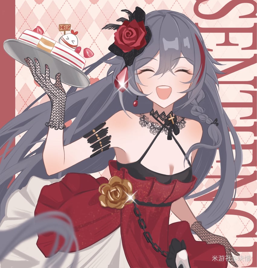 herrscher of sentience and jingwei (honkai and 1 more) drawn by jue_xi