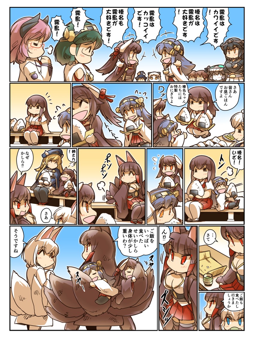 inazuma, ikazuchi, nagato, northern ocean princess, wo-class aircraft carrier, and 7 more (kantai collection and 1 more) drawn by hisahiko