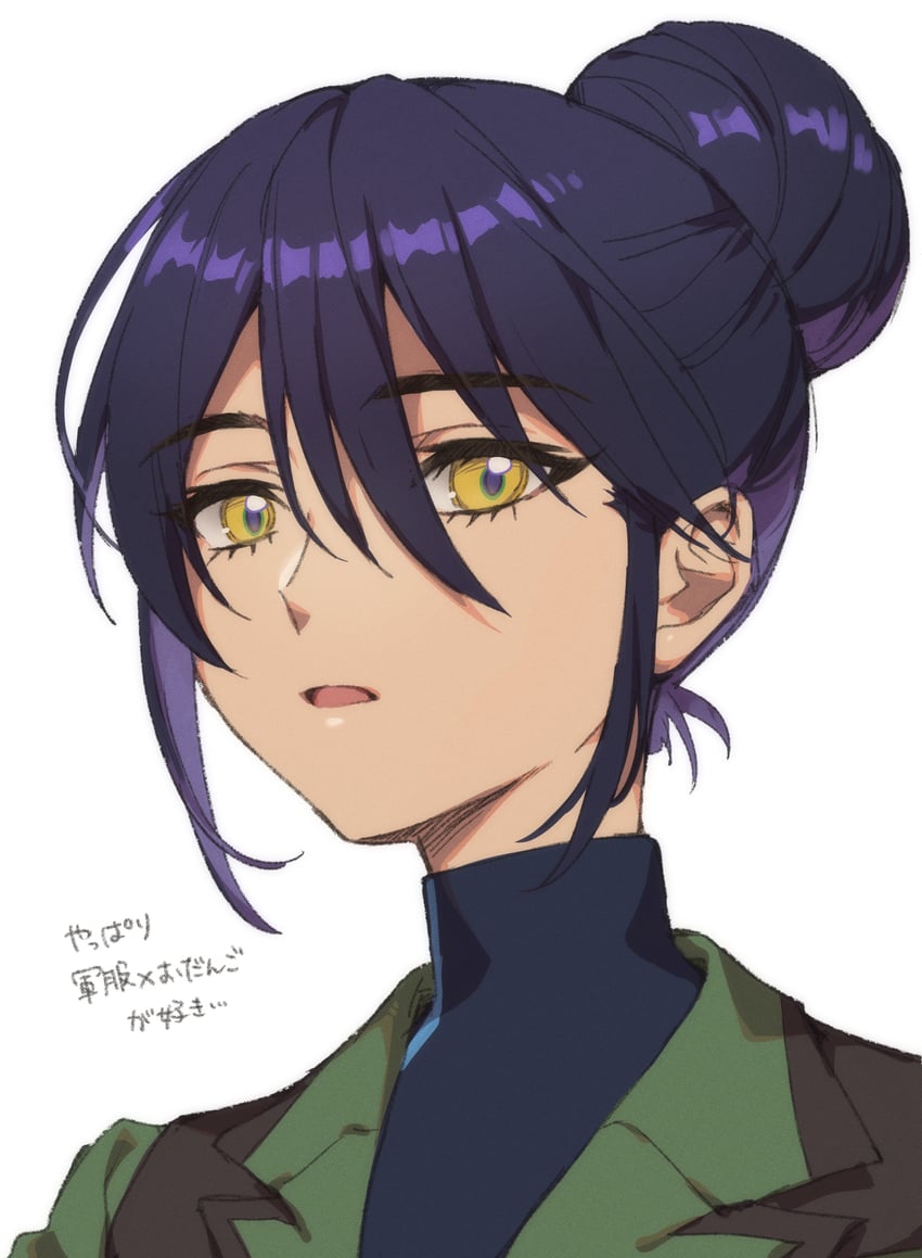 nyaan (gundam and 1 more) drawn by nerune_j