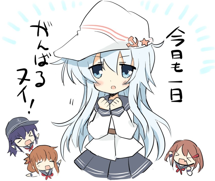 hibiki, inazuma, ikazuchi, akatsuki, and verniy (kantai collection and 1 more) drawn by hizuki_yayoi