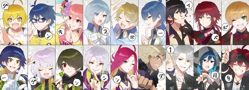 miki nozomu, tsubaki seito, hinata mahiru, yagami soma, tsubaki kento, and 13 more (dankira!!!) drawn by 1623