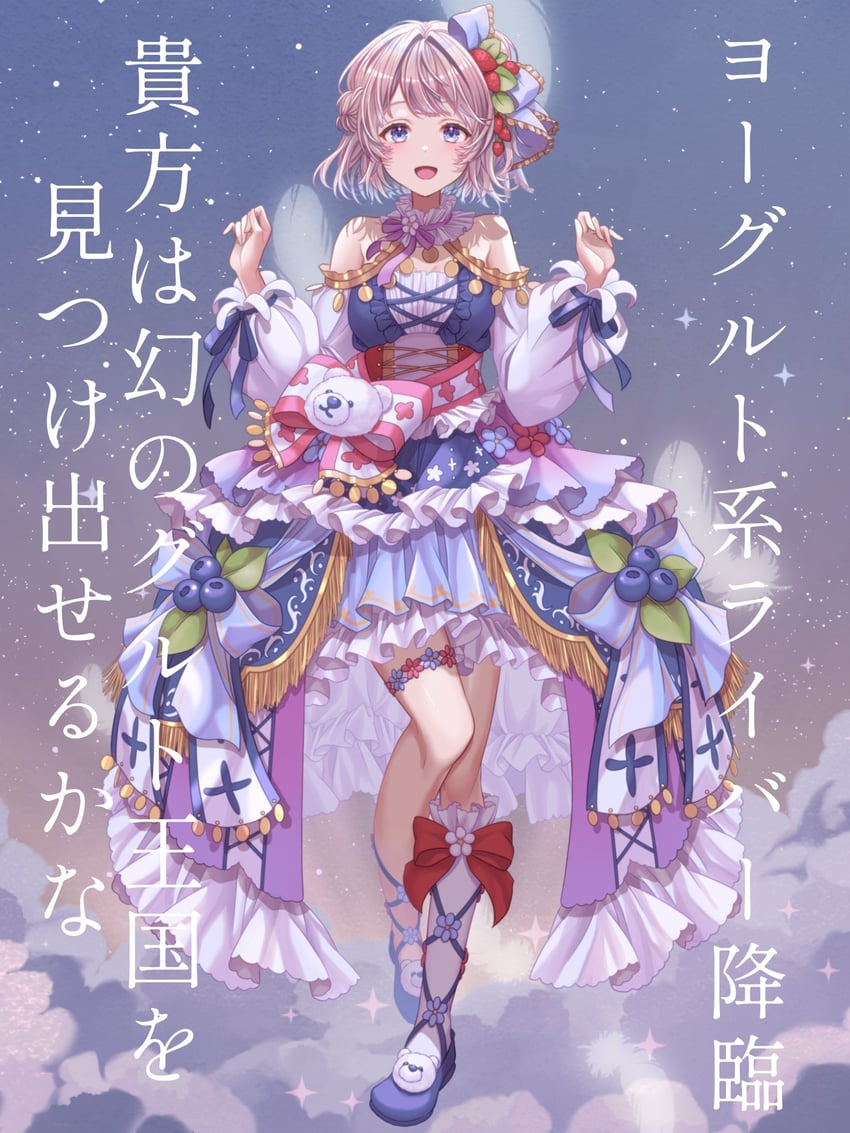shirosaki ran (indie virtual youtuber) drawn by totomiya