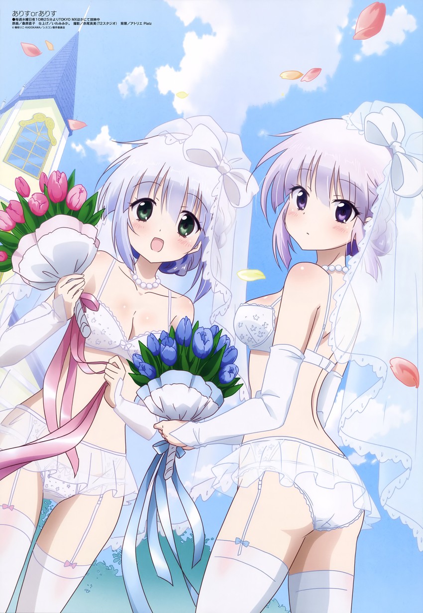 airi and rise (megami magazine and 1 more) drawn by ishikawa_puro